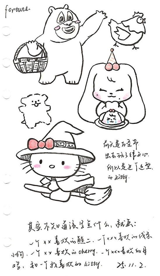 ce8ad2c25926fefc54495570c73019e9.png