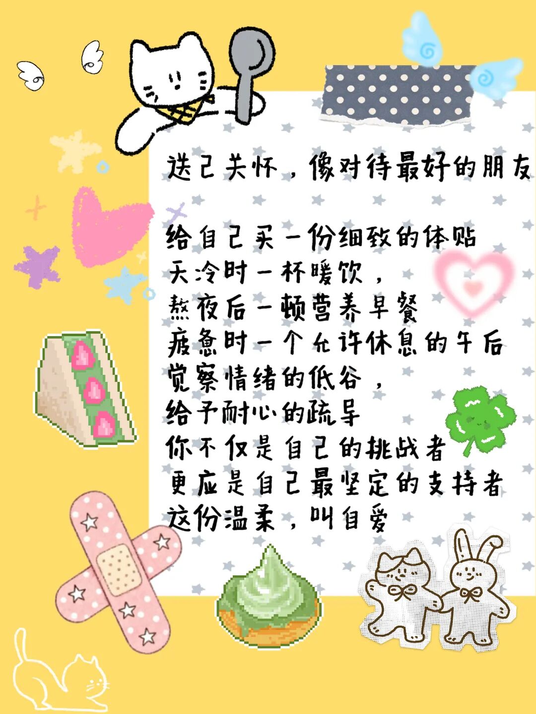 18cdf7d6f88207e6bcb0fbe90303a0de.jpg