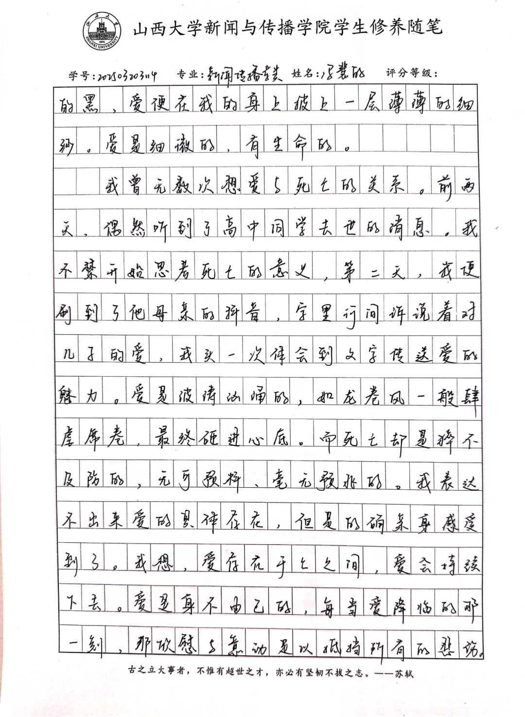 e80f20066c133723b7cf26590e42462c.png