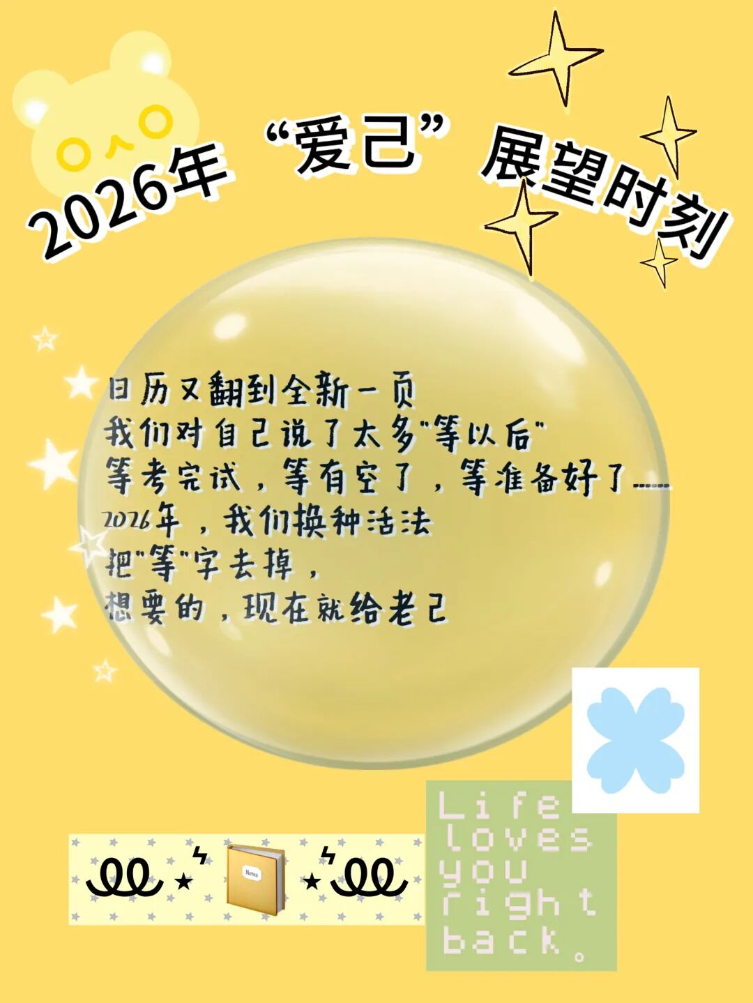 0cf12fae6820dd53ba57ab5e8180f63b.jpg