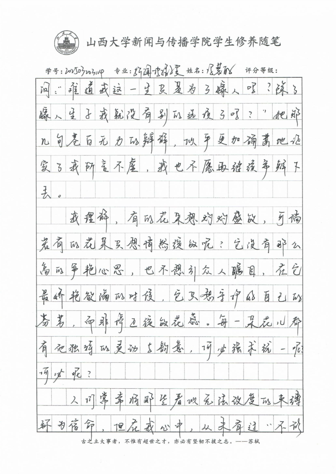 a1f319623bfdfd0ba9b1509a3e00ad07.png