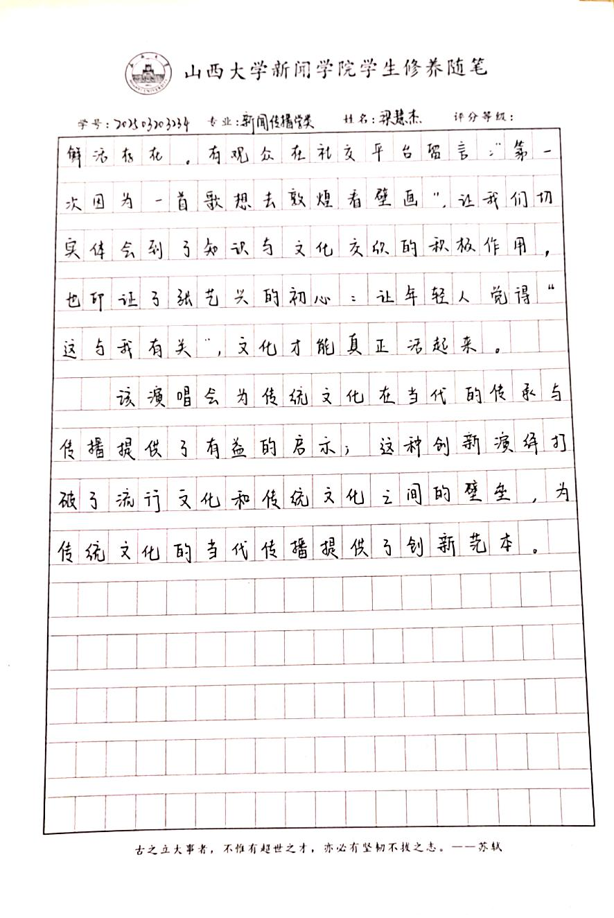 c2d54b8268d5357c936fae47ec84fb4f.png
