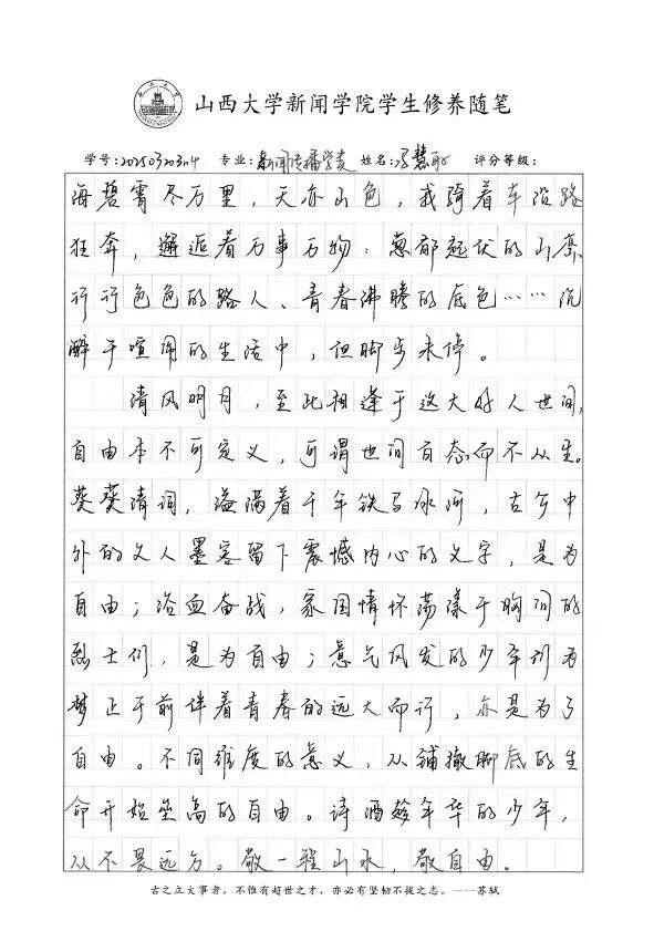 04a53b9ec69244f107b8eae5cd1fea25.jpg