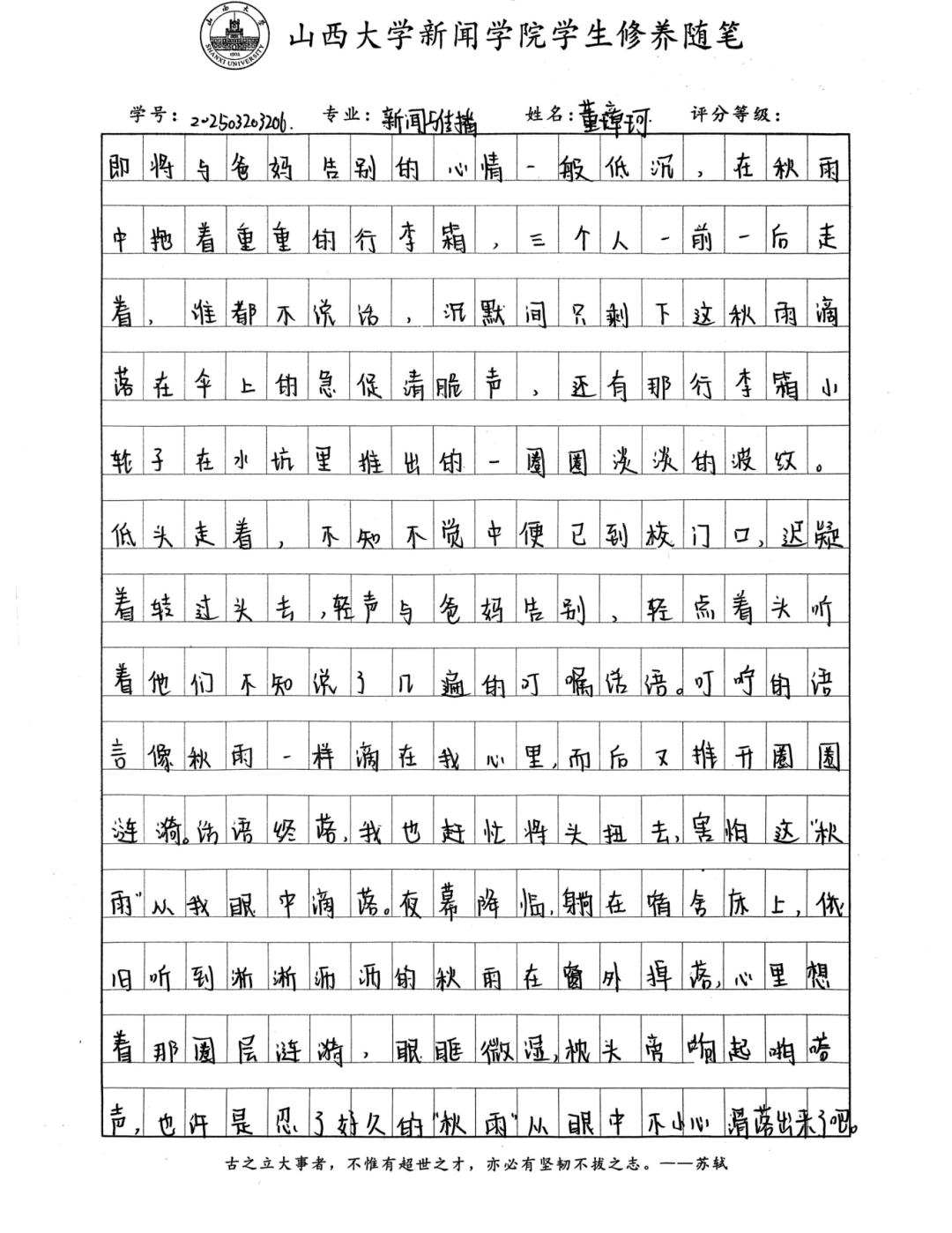 24a6c40a7bbb9ea86fcd8411f54e8e09.png