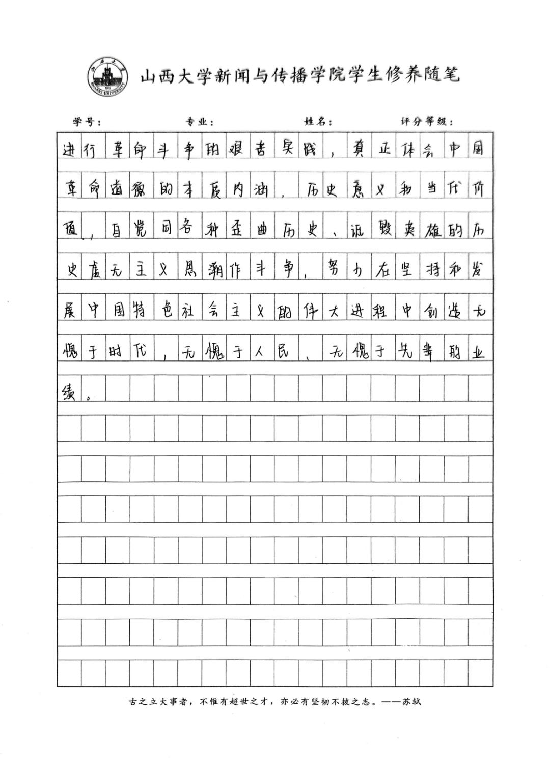 998d0d941cac9f5b59692b742fb168d4.png