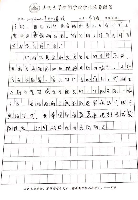 ab253a5cc3a34486de29aa9bdcd540ec.jpg
