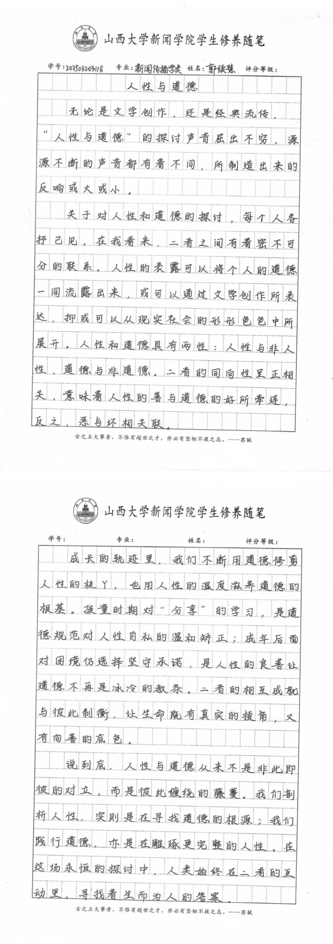 f38c9f21ebacbda719b1538b38b55c32.jpg