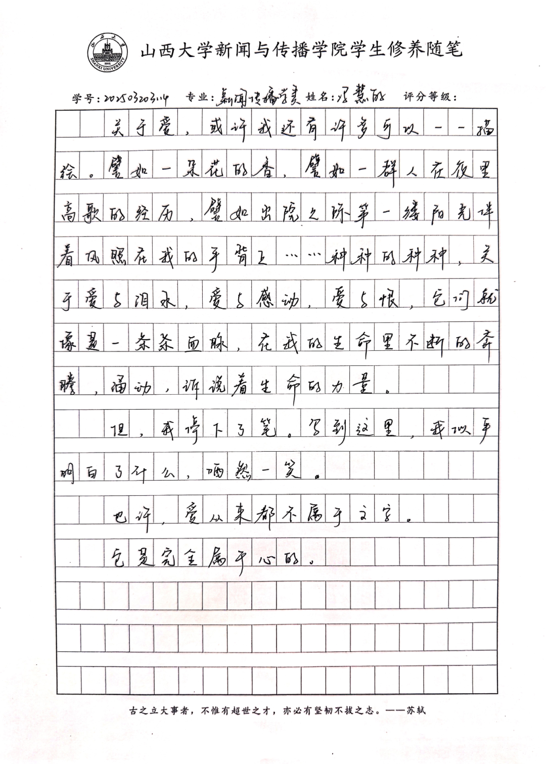 c06034e844015776e6df46976dfe20ff.png