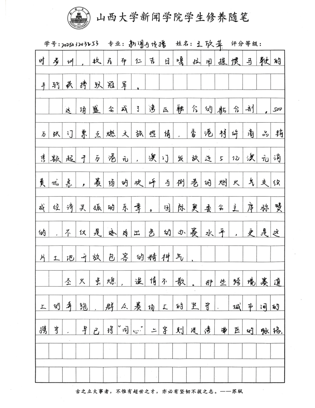 6dbf01cddde1a794b8c9c56e15a3dfa4.png