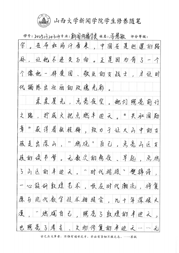 01f63b2ccc5b1e020a8262bf05e28d1e.png