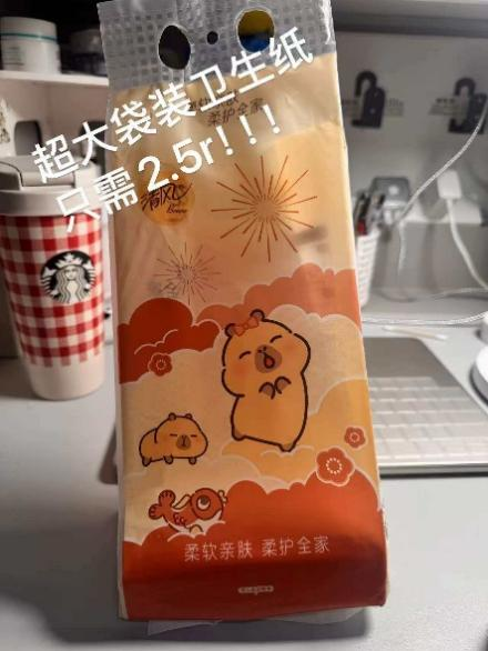 a5b25c2954bec8c1e05bbb93e710531a.png