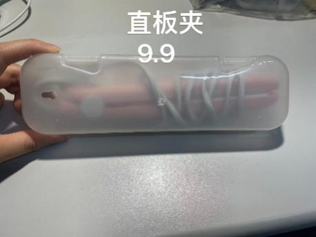 9dab8db6aca1680ecd1a91517831dab7.png